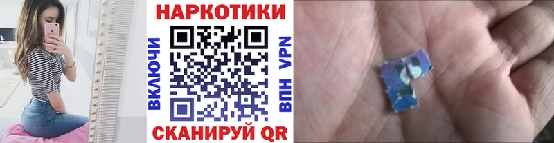 Купить наркотики сайты Теберда APVP  Мефедрон  АМФЕТАМИН  Cocaine 