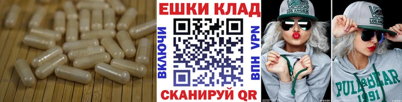 Экстази mix Теберда
