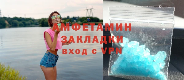 кокаин VHQ Баксан