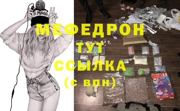 винт Аркадак