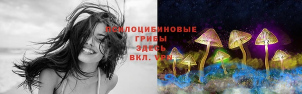 кокаин VHQ Баксан
