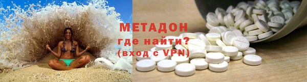 apvp Балахна