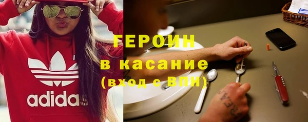 эйфоретик Арсеньев