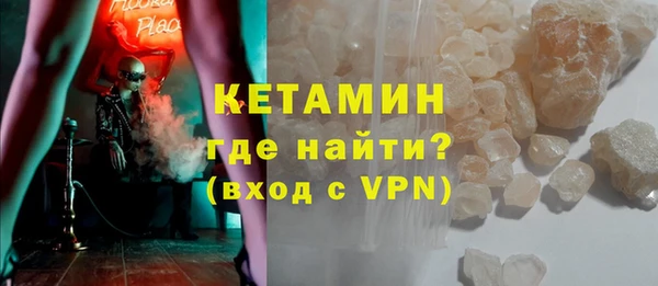 винт Аркадак