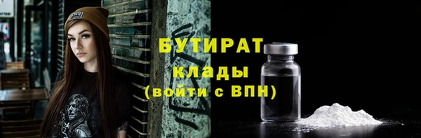 кокаин VHQ Баксан