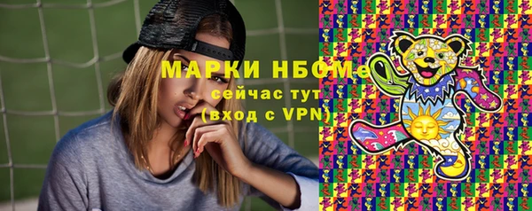 эйфоретик Арсеньев