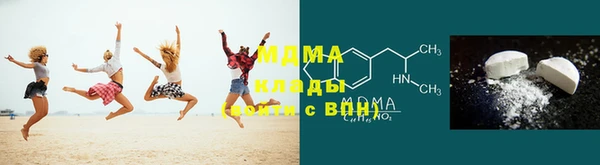 индика Балабаново