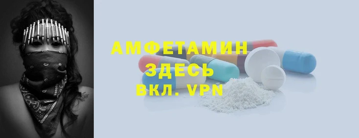 винт Аркадак