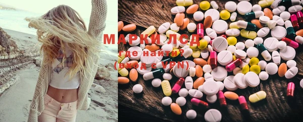 винт Аркадак