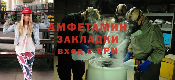 кокаин VHQ Баксан
