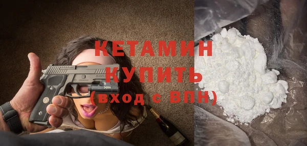 индика Балабаново