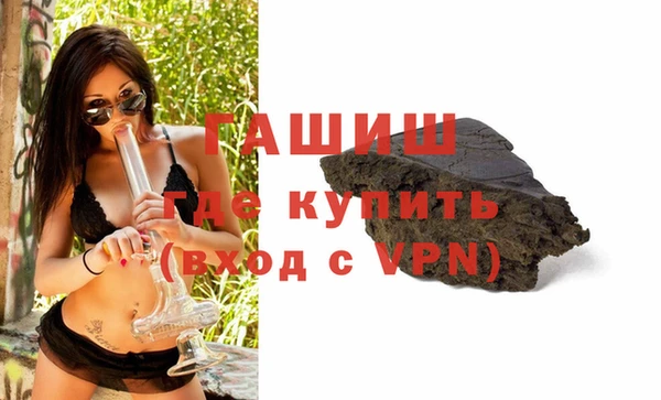 эйфоретик Арсеньев