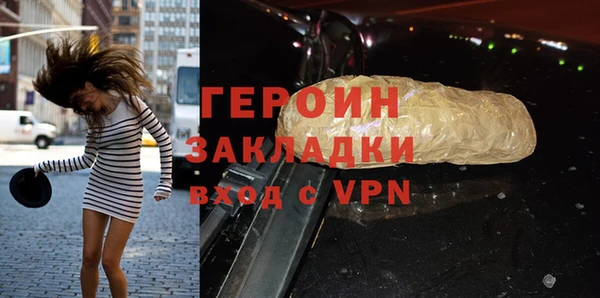 эйфоретик Арсеньев