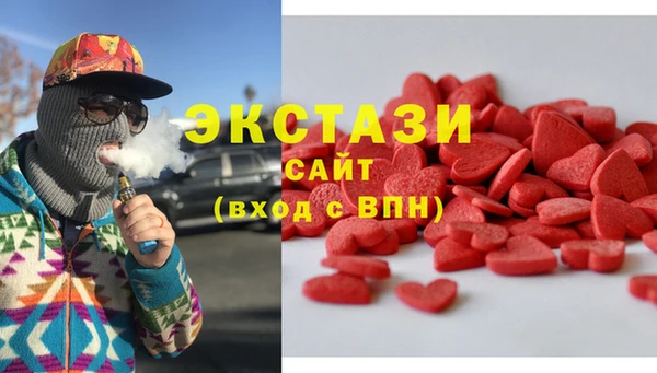 кокаин VHQ Баксан
