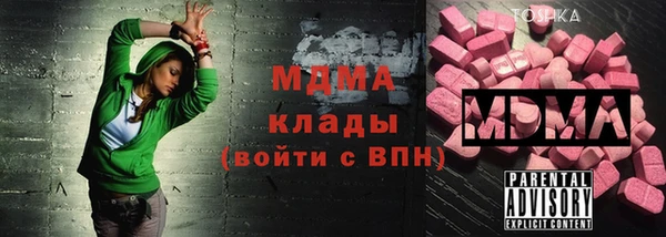 apvp Балахна