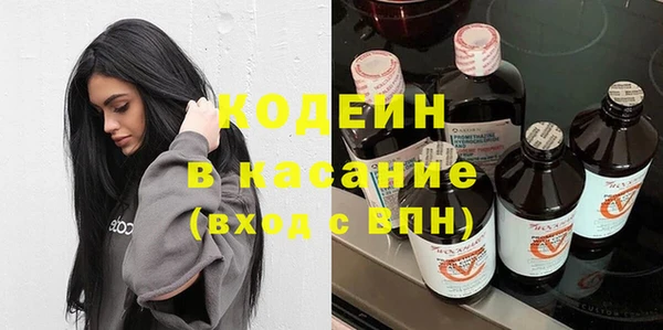 apvp Балахна