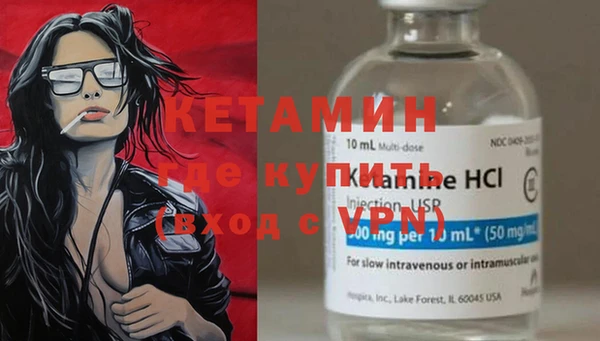 винт Аркадак