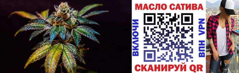 ТГК вейп с тгк  Теберда 