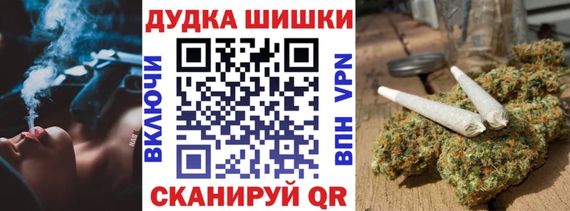 Конопля Ganja  что такое   mega зеркало  Теберда 
